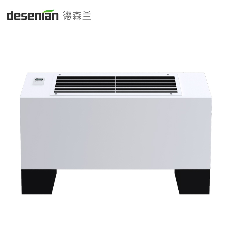 立式明装风机盘管